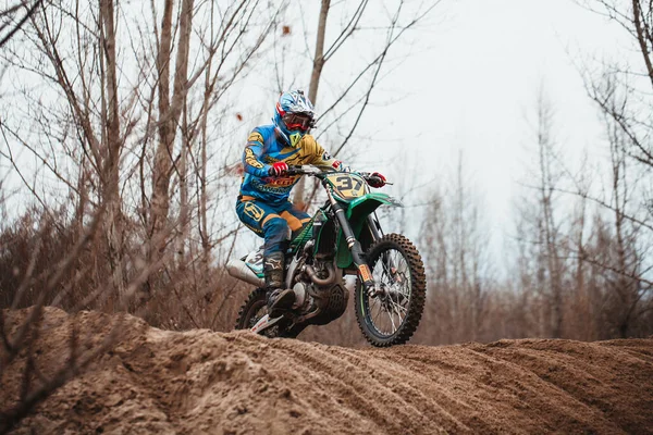 Campeonato Abierto Región Jarkov Motocross Ucrania Jarkov 2021 — Foto de Stock