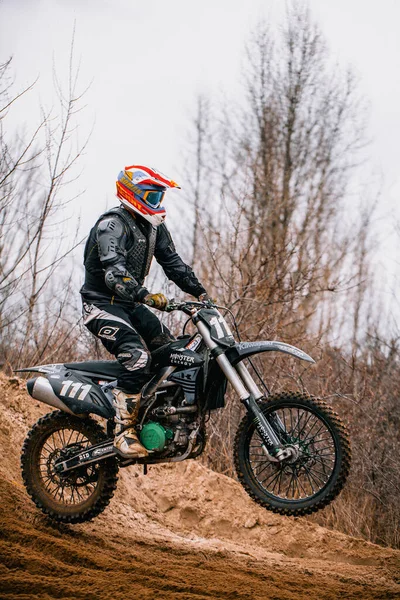 Campeonato Abierto Región Jarkov Motocross Ucrania Jarkov 2021 — Foto de Stock