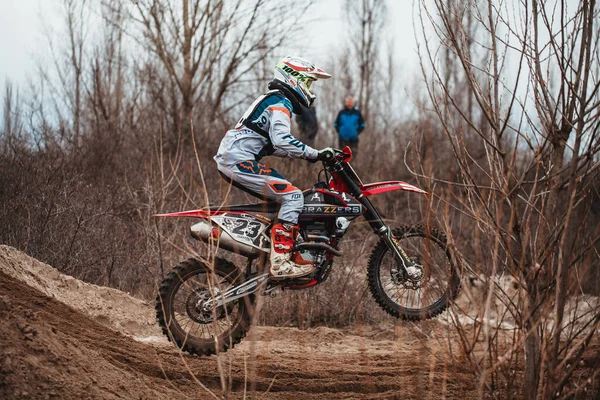 Motokros, Ukrayna, Harkov, 04.04.2021 'de Kharkov bölgesinin açık şampiyonası