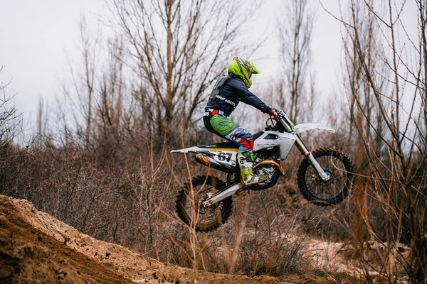 Ανοικτό Πρωτάθλημα Της Περιοχής Kharkov Στο Motocross Ουκρανία Kharkov 2021 — Φωτογραφία Αρχείου