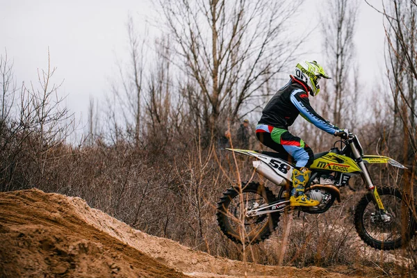 Campeonato Abierto Región Jarkov Motocross Ucrania Jarkov 2021 —  Fotos de Stock