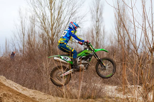 Motokros, Ukrayna, Harkov, 04.04.2021 'de Kharkov bölgesinin açık şampiyonası