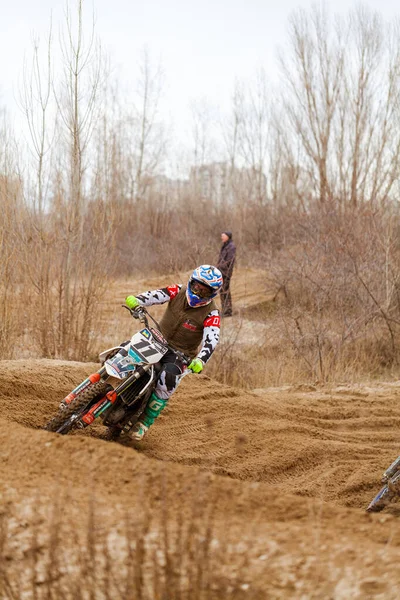 Open Championship Kharkov Region Motocross Ukraine Kharkov 2021 — 스톡 사진