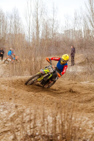 Campeonato Aberto Região Kharkov Motocross Ucrânia Kharkov 2021 — Fotografia de Stock