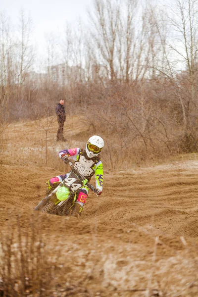 Motokros, Ukrayna, Harkov, 04.04.2021 'de Kharkov bölgesinin açık şampiyonası
