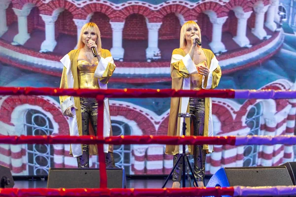 Concert Vocal Duet Anna Maria Boxing Kharkiv Derby Located Victory — Stockfoto