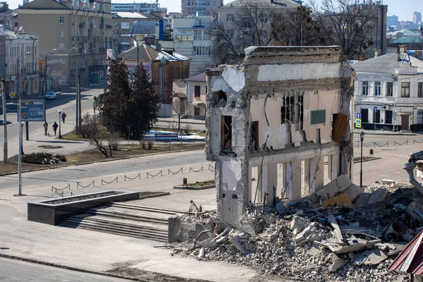Partially Destroyed Demolished Building Kharkiv Regional Institute Public Administration National — Stockfoto