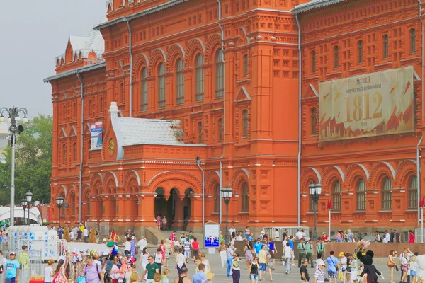 Delen av byggnaden, det historiska museet i Moskva — Stockfoto