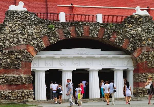 Ruinas de gruta — Archivo Imágenes Vectoriales