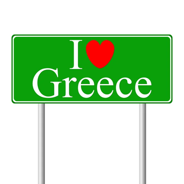 Me encanta Grecia, concepto de señal de tráfico — Vector de stock