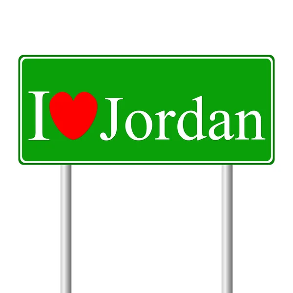 I love Jordan, concept road sign — Stock Vector