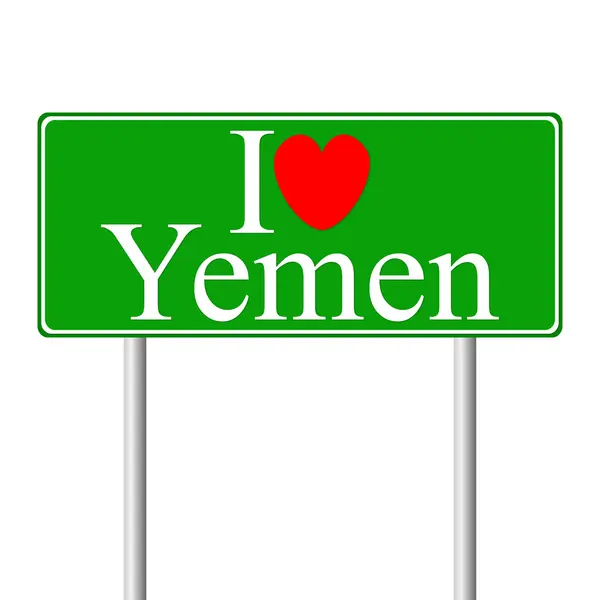 Amo lo Yemen, concept road sign — Vettoriale Stock