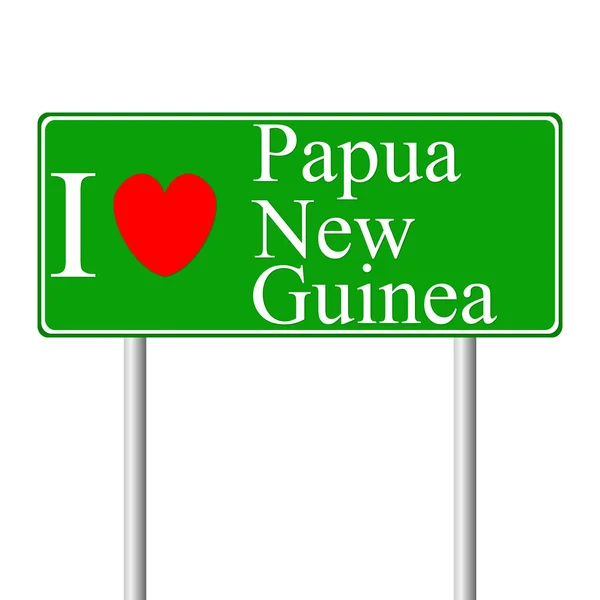 Ik hou van Papoea-Nieuw-guinea, concept verkeersbord — Stockvector