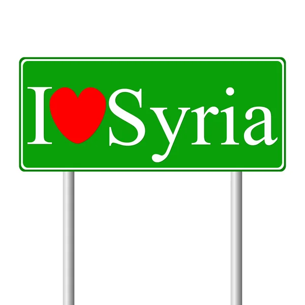 Amo la Siria, concept road sign — Vettoriale Stock