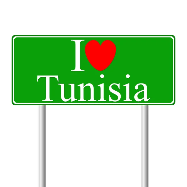 I love Tunisia, concept road sign — Stock Vector