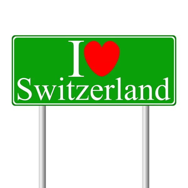 Я люблю Швейцарию, концептуальный дорожный знак — стоковый вектор
