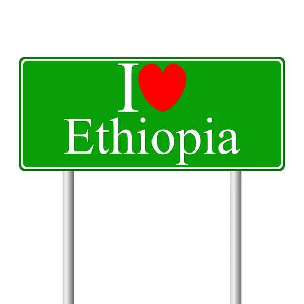 Ik hou van Ethiopië, concept verkeersbord — Stockvector