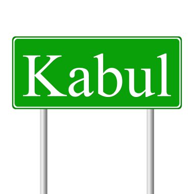 Kabil yeşil yol levhası
