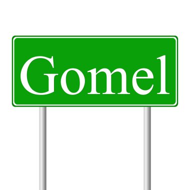 Gomel yeşil yol levhası