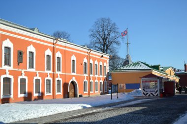 Peter ve Paul Kalesi