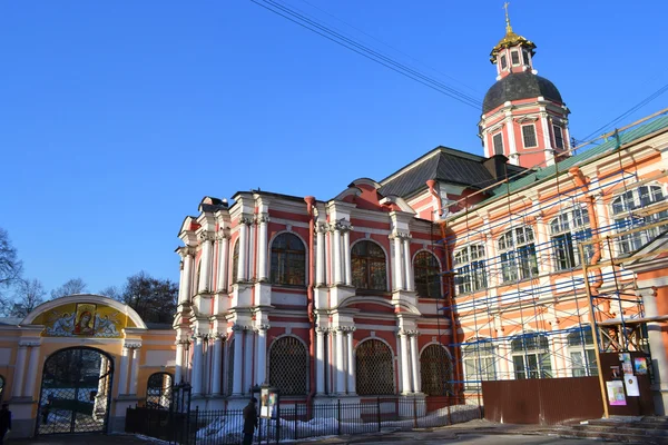 Alexander Nevsky Lavra — Fotografia de Stock