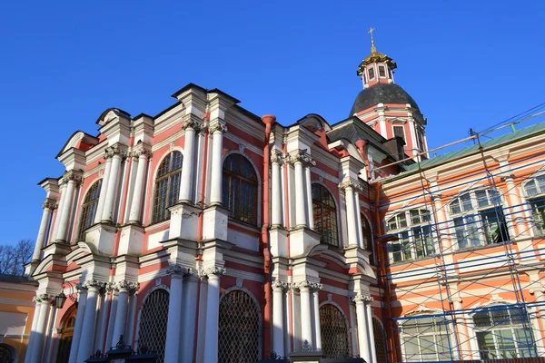 Alexander Nevsky Lavra — Fotografia de Stock