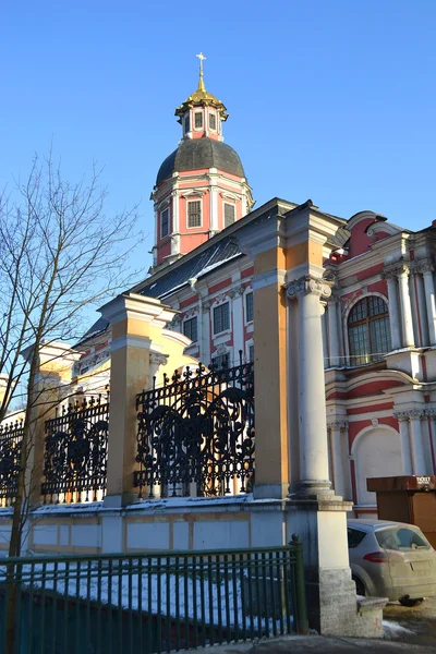 알렉산더 nevsky lavra — 스톡 사진