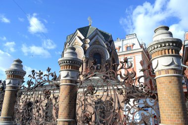 dökülmüş kan üzerinde İsa Kilisesi yanındaki Chapel işimi