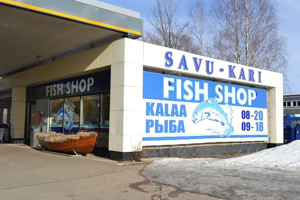 Hamina balık dükkanı — Stok fotoğraf
