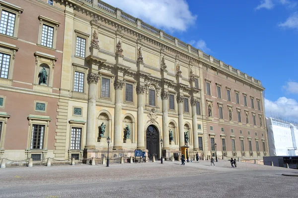 Royal palace in Stockholm, Sweden. — Stock Photo, Image