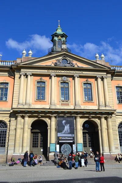 Ünlü nobel Akademi Stockholm — Stok fotoğraf