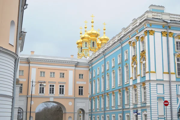 Fragment av catherine palace, Tsarskoje selo — Stockfoto