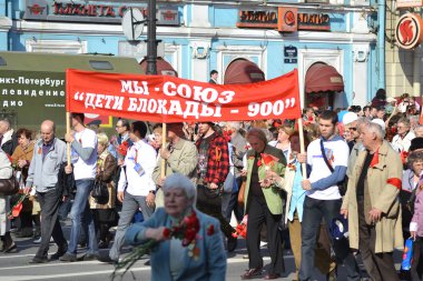 zafer geçidi, st.petersburg