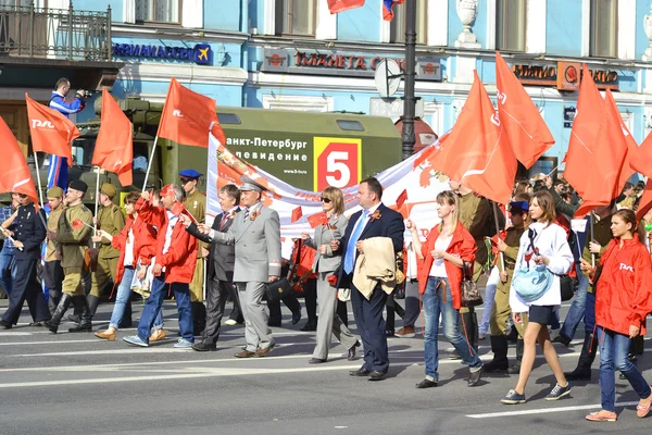 Manifestazione comunista nella Giornata della Vittoria — Foto Stock
