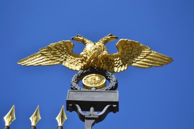 Çift başlı kartal.