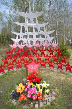 Savaş Anıtı, leningrad Oblastı.