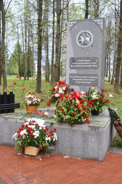 sinyavino yükseklikleri üzerinde Savaş Anıtı