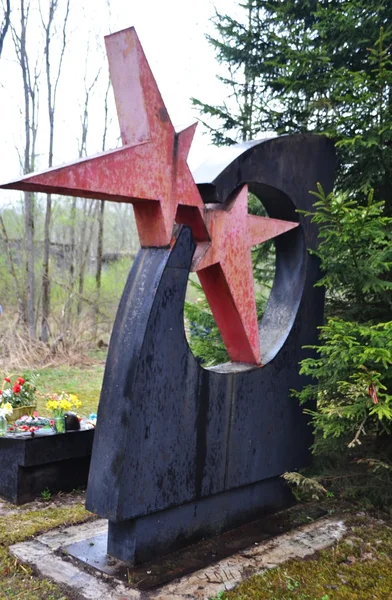 Memorial de guerra no Oblast de Leningrado — Fotografia de Stock