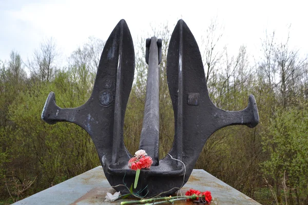 Monumento a la guerra en el óblast de Leningrado — Foto de Stock