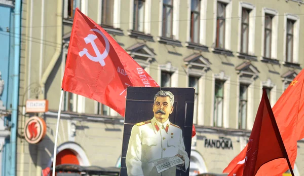 Демонстрация коммунистов в День Победы — стоковое фото