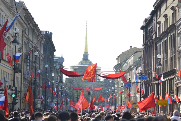 Kommunistiska demonstration på dagen för seger — Stockfoto