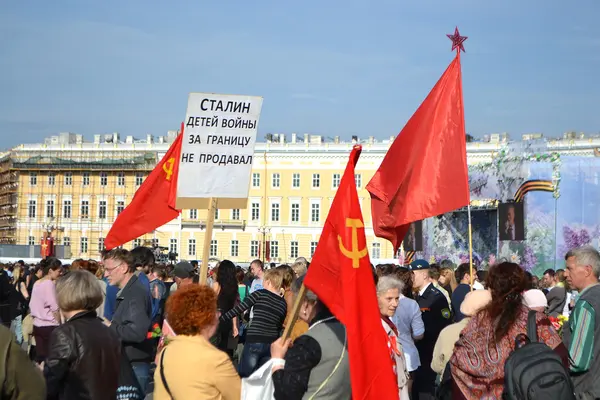 Palace Square on Victory Day — Stock Photo, Image