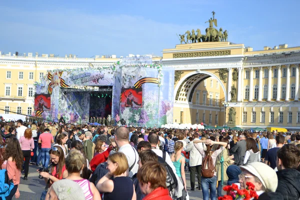 Palota tér, a győzelem napja — Stock Fotó