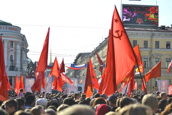 Communist demonstration on the Day of Victory — Stock Photo, Image