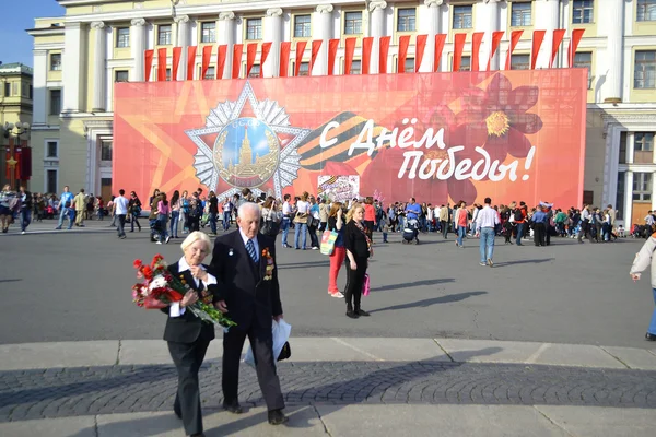 Palace Square on Victory Day — Stock Photo, Image