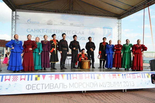 Statement by the Cossack Choir — Stock Photo, Image