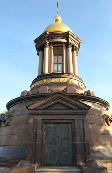 Şapel st.petersburg holy Trinity