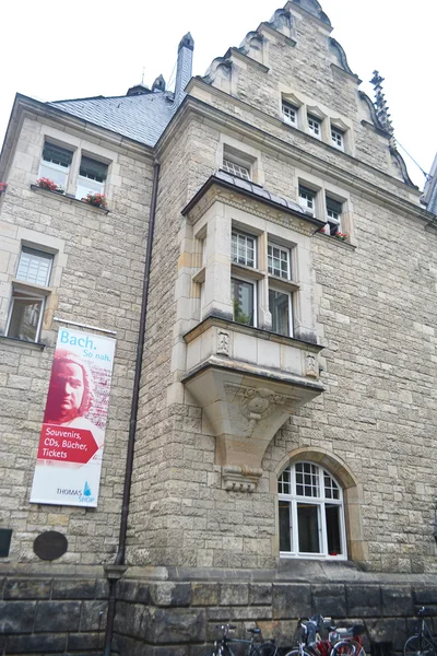 Old building in the center of Leipzig — Stock Photo, Image