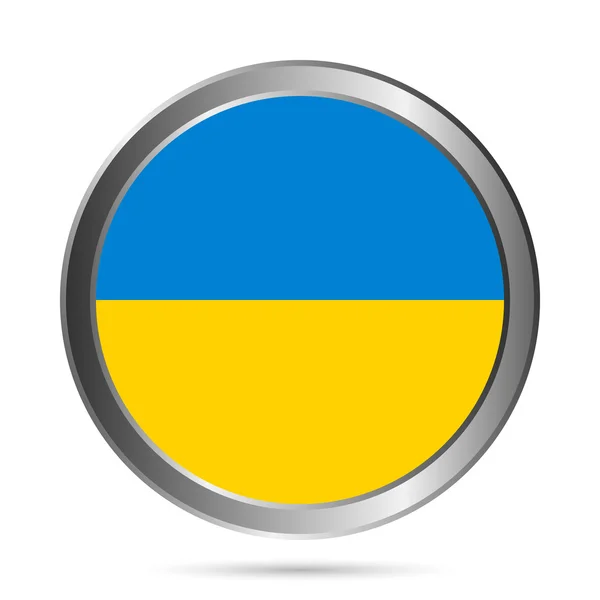 Ukraine flag button. The colors of the original. — Stock Vector