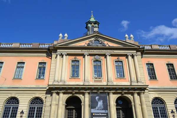 Famosa Academia Nobel de Estocolmo —  Fotos de Stock